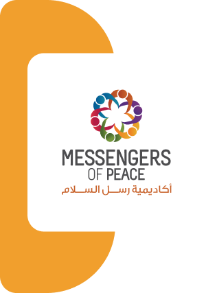 جمعية اليتيم
